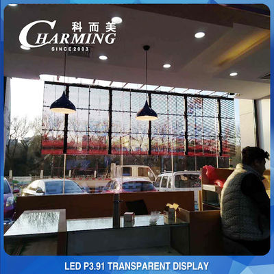 Indoor IP45 Club Transparent Video Wall Video اجاره 3D P3.91 عملی