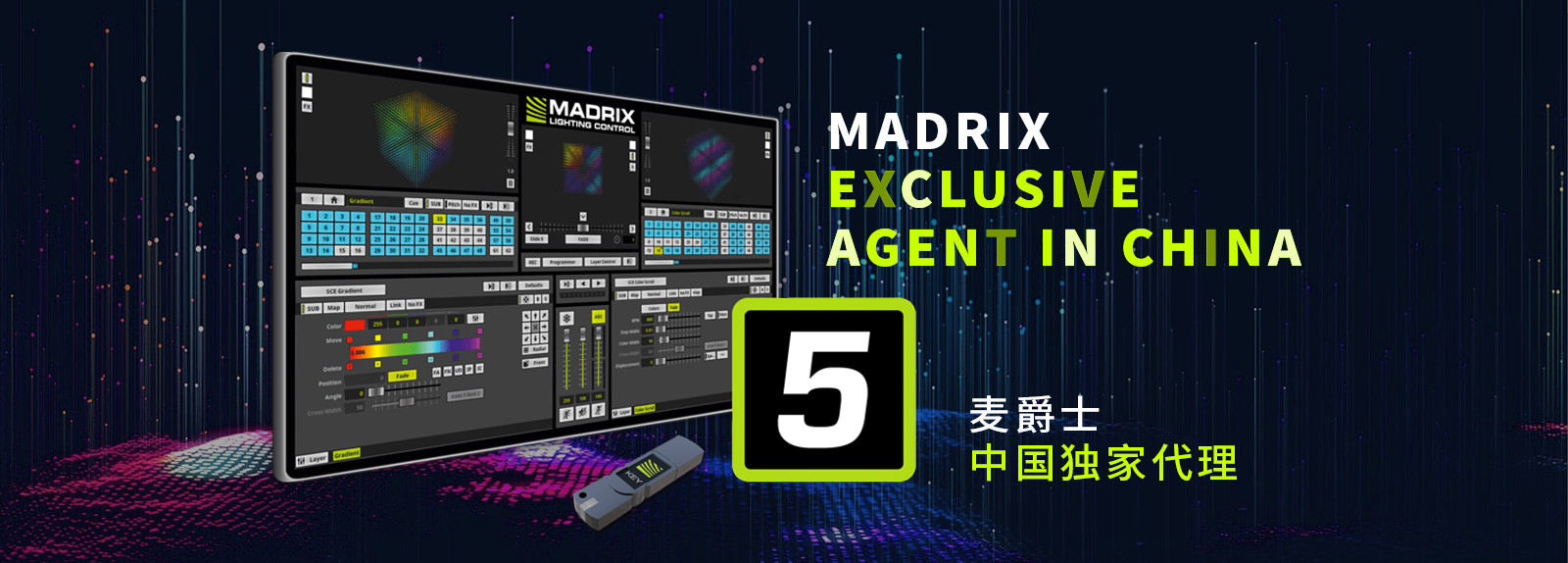 کیفیت نمایشگر LED ویدیو وال کارخانه