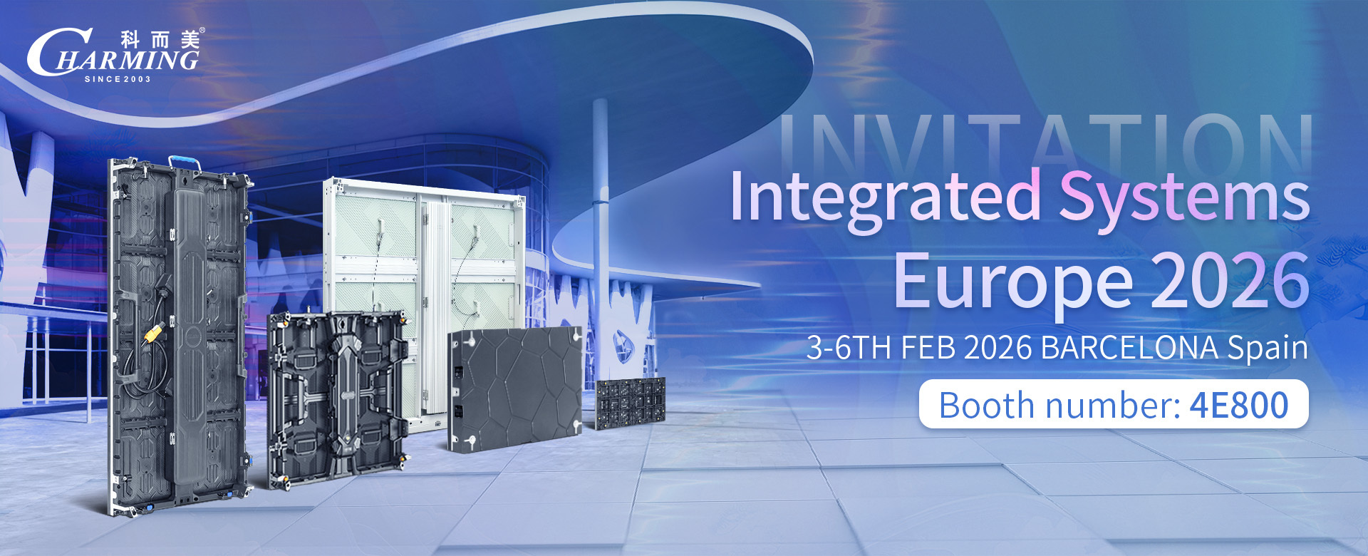 کیفیت نمایشگر LED ویدیو وال کارخانه