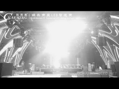 آخرین پروژه-کلوپ LIVE HOUSE