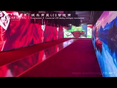 شرکت چارمینگ لمیتد