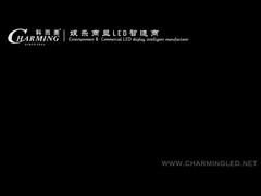 محصول اجاره ای جدید Charmingled راه اندازی شد