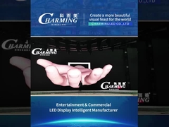 نوع نمایش تجاری 11