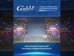 سری 5 محصولات اجاره