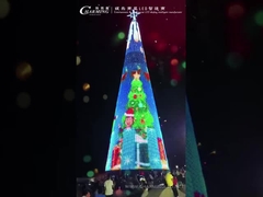 چراغ نقطه ای LED