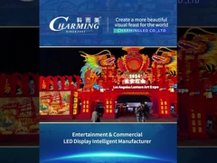 سری محصول اجاره 16