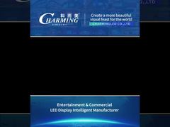 نمایشگر تجاری نوع 24