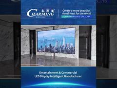 نمایشگر تجاری نوع 26