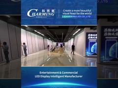 نوع نمایشگر تجاری 33