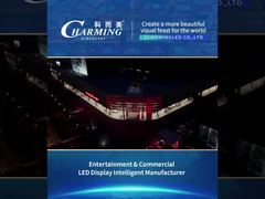 نمایشگر تجاری 39