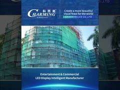 صفحه نمایش LED در فضای باز سری 4