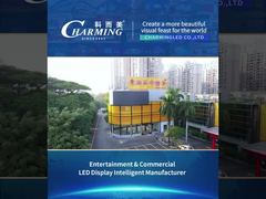 صفحه نمایش LED در فضای باز سری 5