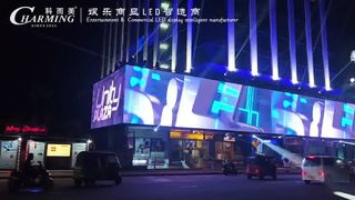 صفحه نمایش LED در فضای باز