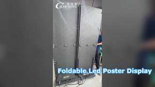 صفحه نمایش LED پوستر تاشو 1