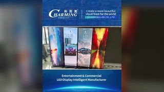 صفحه نمایش LED پوستر تاشو 7