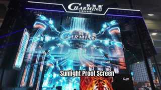 صفحه نمایش شفاف LED بیرونی