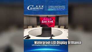 نمایشگر تجاری نوع 43