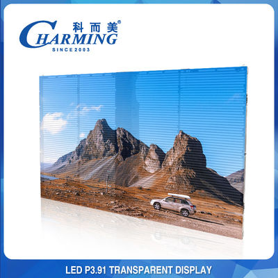 صفحه نمایش دیواری LED شفاف ضد آب در فضای باز Anti Collision P3.91