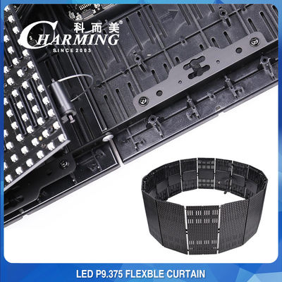 صفحه نمایش LED خم شونده ضد باد P9.375، صفحه نمایش LED انعطاف پذیر غیر باریک در فضای باز