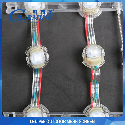 کنترل SPI صفحه مشبک LED چند منظوره 150 واتی برای نمای ساختمان