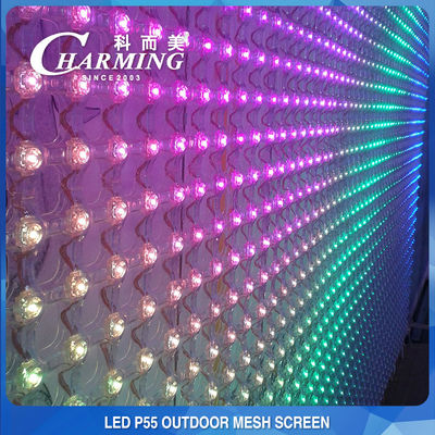 صفحه نمایش مشبک LED منعطف 150 واتی ضد آب چند منظوره 324 نقطه/M2