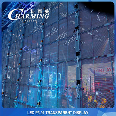 تبلیغات مرکز خرید P3.91 دیوار ویدئویی شفاف LED 4K داخلی