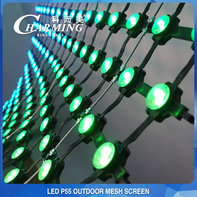 صفحه نمایش پرده مشبک LED ضد آب IP65 SMD5050 انعطاف پذیر با دوام
