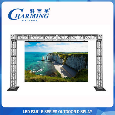 اجاره رویدادهای فضای باز شام 4K صفحه نمایش دیواری LED ضد آب سری P3.91 E