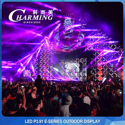 اجاره P3.91 LED Screen Digital for Disco Party Club Bar Dj Show Stage Lighting