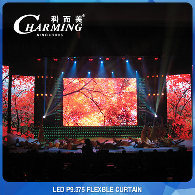 پرده نمایشگر منعطف LED تمام رنگی RGB HD P9.375 فوق باریک