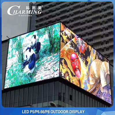 Antiwear IP65 Outdoor Video Wall، صفحه نمایش LED برای تبلیغات در فضای باز