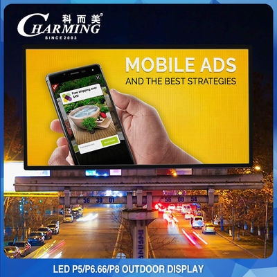 AC 110/220V صفحه نمایش دیواری ویدئویی LED خارجی 8K آلومینیوم آلیاژ