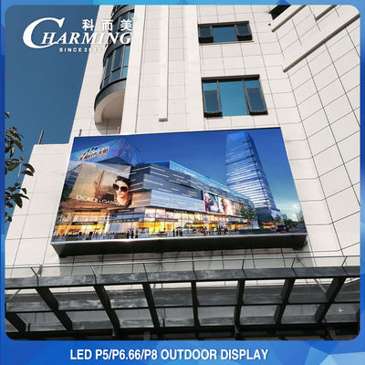 Antiwear IP65 Outdoor Video Wall، صفحه نمایش LED برای تبلیغات در فضای باز