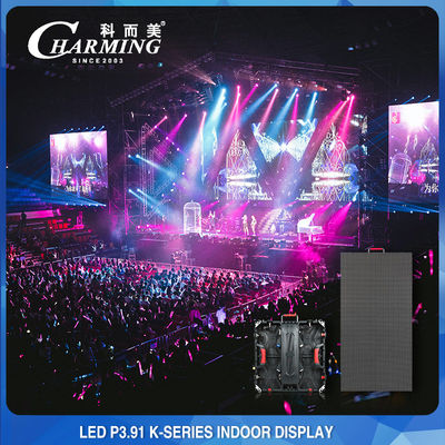 EMC P3.91 P4.81 نمایشگر LED تصویری اجاره ای 250x250mm در فضای باز