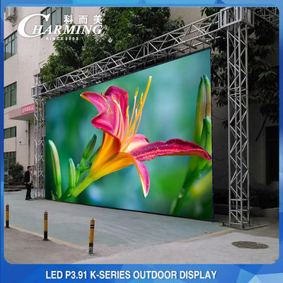 سیستم نوواستار LED P3.91 صفحه نمایش LED بیرونی صفحه نمایش دیواری ویدئویی LED اجاره صفحه نمایش