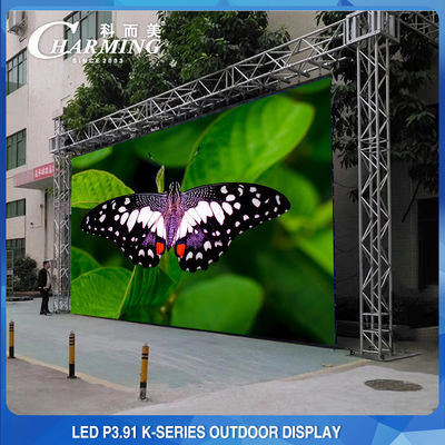 دیوار LED صحنه بیرونی P3.91 اجاره LED صفحه نمایش 4K روشنایی بالا