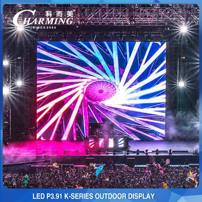 دیوار LED صحنه بیرونی P3.91 اجاره LED صفحه نمایش 4K روشنایی بالا