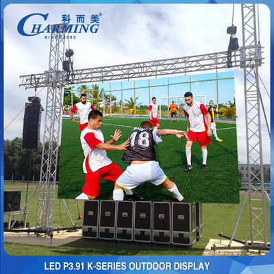 سیستم نوواستار LED P3.91 صفحه نمایش LED بیرونی صفحه نمایش دیواری ویدئویی LED اجاره صفحه نمایش