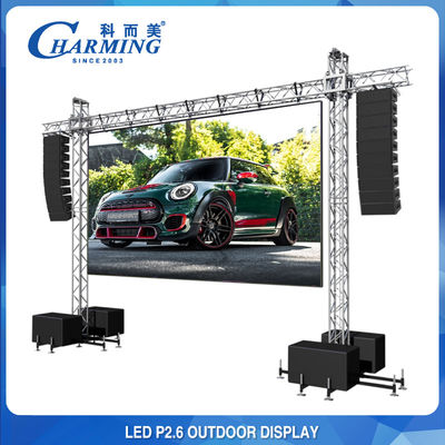 256x128 Stage Events Display Wall Video LED Anti Collision P2.6 P3.91 P4.81