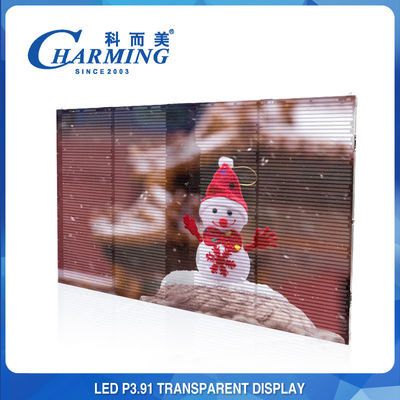 مرکز خرید تبلیغات صفحه نمایش شیشه ای ال ای دی سه بعدی P3.91 صفحه نمایش دیواری LED شفاف