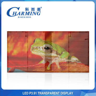 P3.91-P7.8 صفحه نمایش LED شیشه ای شفاف داخلی پنجره نمایشگر LED تبلیغاتی