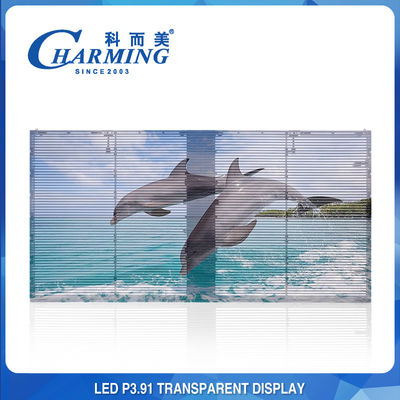Full Color P3.91 شفاف شفاف LED ویدئو دیوار ضد آب استاندارد LED SMD1921
