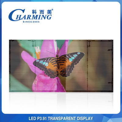 اجاره صفحه نمایش ویدیویی شفاف 4k ضد آب P3.91 5000Cd/M2 در فضای باز