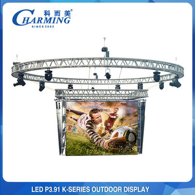 صفحه نمایش LED در فضای باز، P3.91 / P2.6 صفحه نمایش دیوار ویدئویی LED