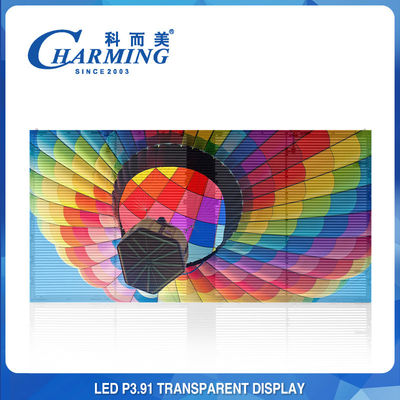 صفحه نمایش LED شفاف RGB سبک وزن P3.91 تصویر شفاف در فضای داخلی داخلی