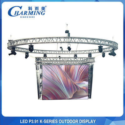 P3.91 پنل موجودی داخلی برای اجاره رویداد در فضای باز صفحه نمایش دیوار ویدئویی LED