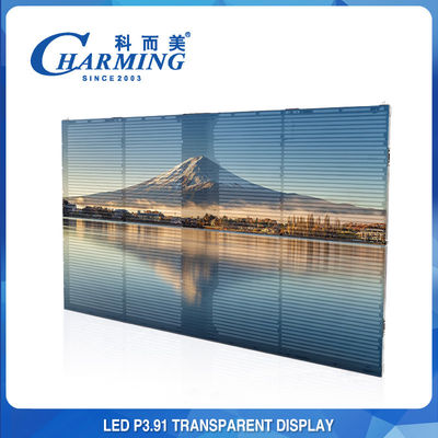 1920Hz شفاف LED ویدیو دیوار LED ببینید از طریق صفحه نمایش برای تبلیغات مرکز خرید