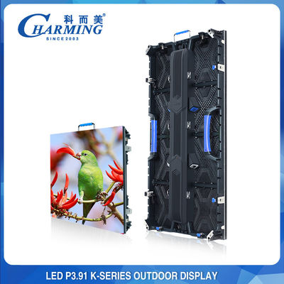 صفحه نمایش LED 5000CD/m2 P3.91، صفحه نمایش LED اجاره ای در فضای باز برای صحنه