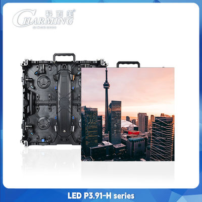 صفحه نمایش LED بزرگ تبلیغاتی 4500CD/M2