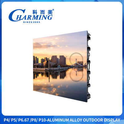 دیوار ثابت LED 5500 Nits IP65 صفحه نمایش LED بیرونی با وضوح کریستالی برای استادیوم ها و سالن ها